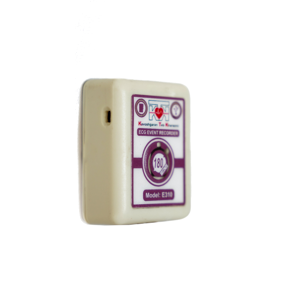 هولتر ثبت رخداد الکتروکاردیوگرام E310